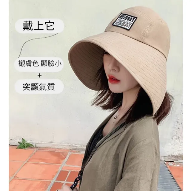日系優雅可折疊大帽沿防曬帽 1入(遮陽帽、帽子)