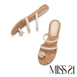 【MISS 21】清新度假風珍珠貝飾條帶楔型低跟拖鞋(白)