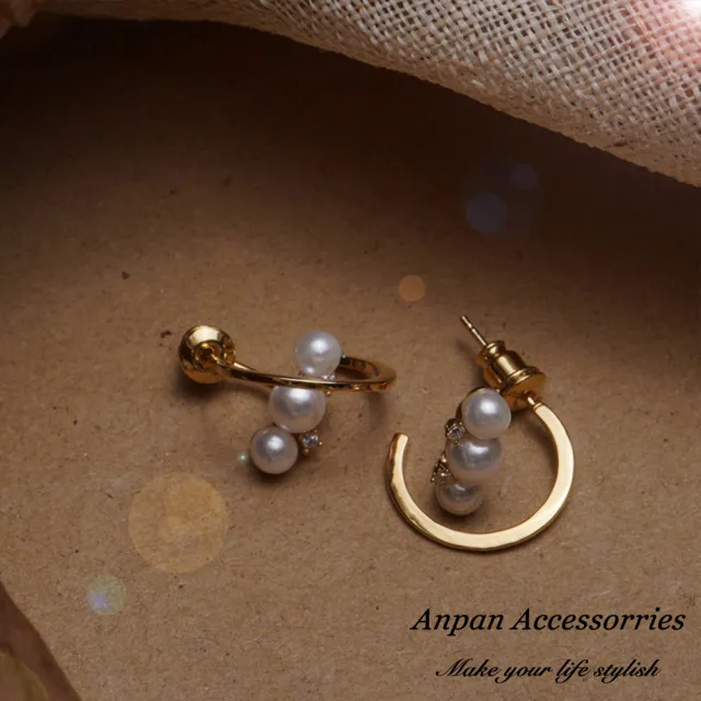 【Anpan】925銀針韓東大門前後一款兩戴C型珍珠耳環