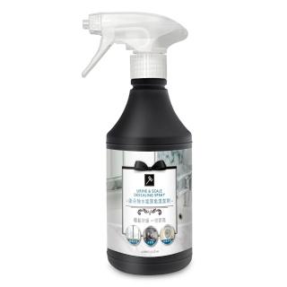 【QUNDO 康朵】除水垢尿垢噴劑400ml(4瓶組)
