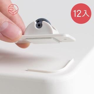 【SHIMOYAMA 日本霜山】ABS黏貼式整理箱/收納盒/垃圾桶底部單向輪-12入(可移動 滾輪 儲物箱 日式)