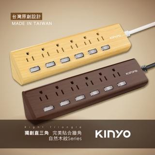 【KINYO】直三角6開6插3孔3P插頭延長線1.8M-6尺(延長線)