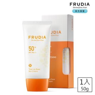 【FRUDIA】鮮果美妍透亮防曬霜50g(潤色防曬乳．不悶好透氣)