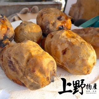 【上野物產】10包 台農57號 冰烤地瓜(500g±10%/包 地瓜 番薯 甜點 素食)