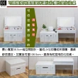 【C&B】伸縮式露可邊櫃和室化妝桌(化妝桌櫃)