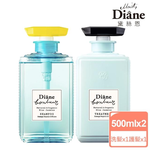 【Moist Diane 黛絲恩】工藝香水 洗護組(洗髮露500ml+護髮素500ml)(修護亮澤茉莉)