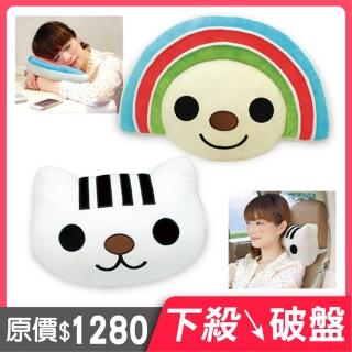 【OPEN小將】OPEN小將x條碼貓 絨毛頭枕/午安枕組(臺灣製)