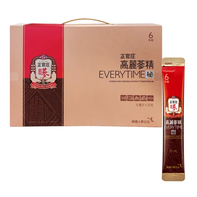 超市快配)正官庄高麗蔘精EVERYTIME 秘20入/盒- momo購物網- 好評推薦