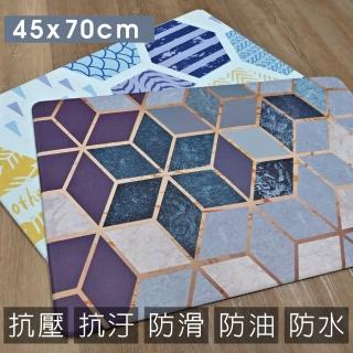 【範登伯格】抗壓防滑防水皮革地墊(45x75cm)