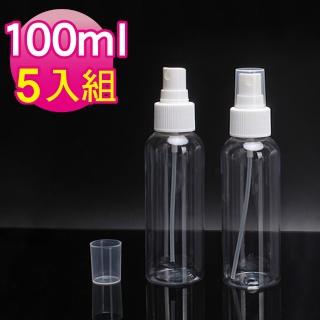 【MYBeauty】噴霧隨身分裝瓶(100ml 5入組 透明色)