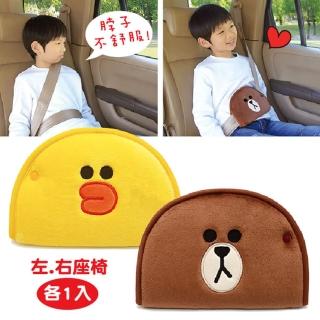 【LINE FRIENDS】FACE 兒童安全帶調整軟墊組-熊大&莎莉(臺灣製)