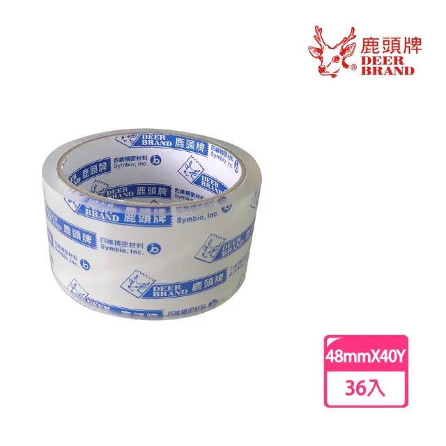 【DEER BRAND 鹿頭牌】48mmx40Y 透明OPP膠帶-36入量販包(透明OPP膠帶)