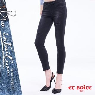 【BLUE WAY】女款 割破 不收邊 九分 小直筒褲 牛仔褲-ET BOiTE 箱子