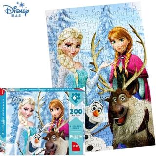 【TDL】冰雪奇緣拼圖玩具組200片 622349(平輸品)