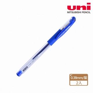 【UNI】三菱 UM-151ND-38 超細針型鋼珠筆 0.38 藍(2入1包)