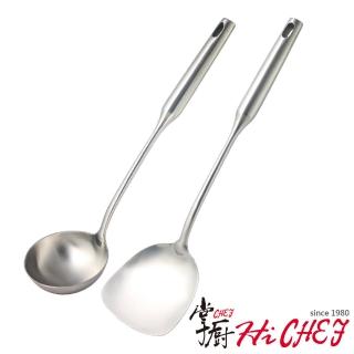 【CHEF 掌廚】Vienna 鍋鏟+湯杓(2件組)