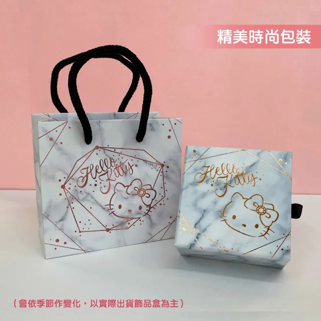 【2sweet 甜蜜約定】12星座hello Kitty純銀墜飾水象雙魚座(甜蜜約定KT12星座銀飾)