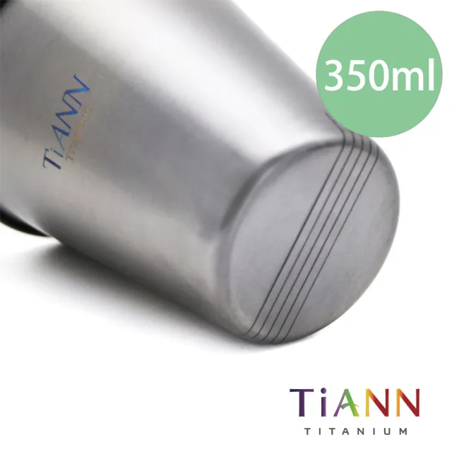 【TiANN 鈦安】鈦杯 純鈦 單層 濾茶杯350ml