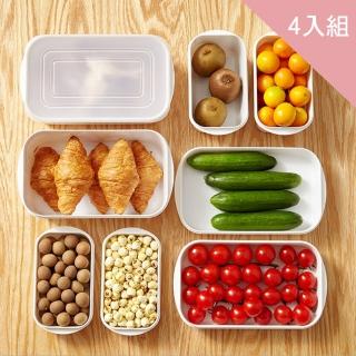 【CS22】日系可微波多功能保鮮盒-4入組(350ml+700ml+800ml+1600ml)