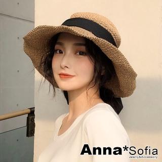 【AnnaSofia】遮陽帽防曬帽淑女帽網美渡假草帽海灘帽漁夫帽-純手工後垂黑結平織 現貨(駝系)