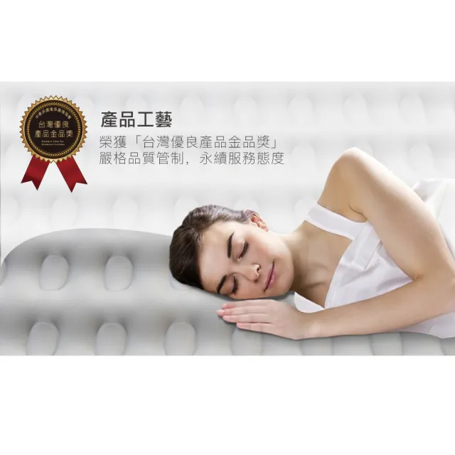 【Outdoorbase】歡樂時光充氣床墊 春眠-XL(充氣床墊 睡墊  歡樂時光充氣床墊 獨立筒推薦)