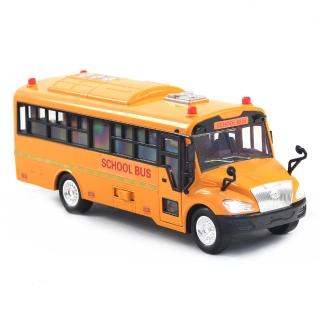 【寶盟】模擬磨輪動力車系列(聲光校車)