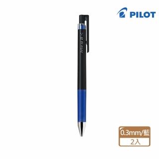 【PILOT 百樂】LJP-20S3 Juice up超級果汁筆-藍(2入1包)