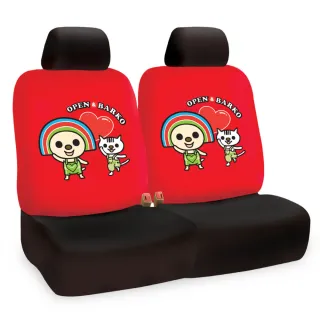 【OPEN小將】OPEN X BARKO 前座椅套組(2入/紅黑色/台灣製)