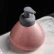 【KOTI 日安生活】北歐風造型陶瓷泡沫洗手乳瓶(慕斯按壓瓶乳液瓶沐浴乳罐分裝)