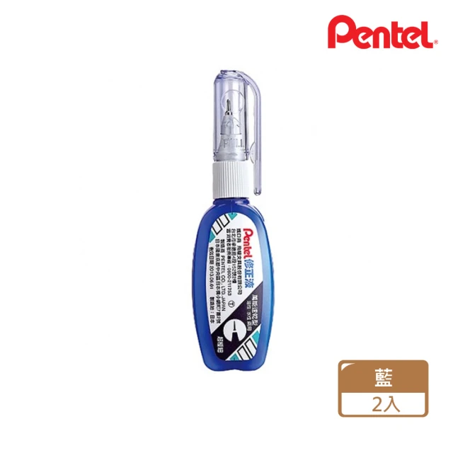 【Pentel 飛龍】Pentel飛龍ZL102易壓迷你修正液 藍(2入1包)