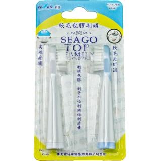 【SEAGO 賽嘉】杜邦包膠牙刷替換刷頭1組{共2支}(最軟毛0.102mm直徑SG-890)