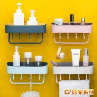 【G+ 居家】無痕貼雙色置物掛架(方形架/廚房瓶罐架/組屋無痕瀝水架/免打孔層架/免鑽孔衛浴架/毛巾架)