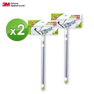 【3M】百利EVA輕巧伸縮無痕掃把2支