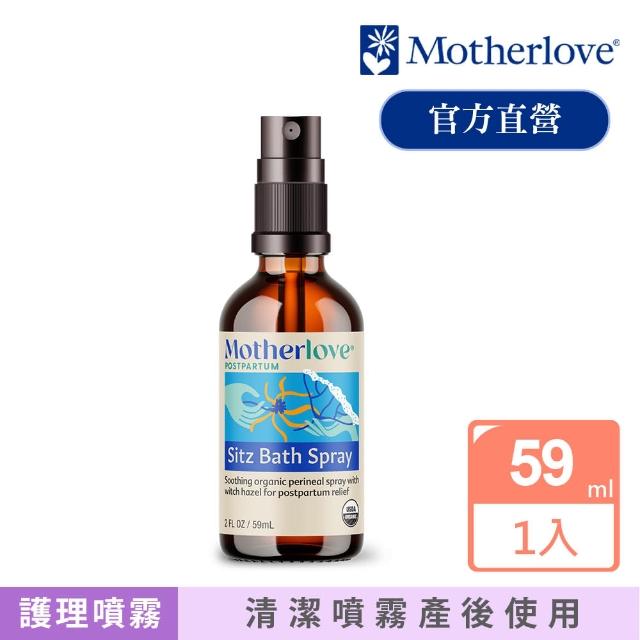 【Motherlove】天然草本舒緩噴霧2oz/59ml(私密清潔 呵護產後私密肌膚)