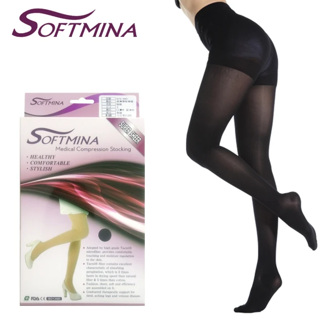 【Softmina】專業醫療彈性壓力褲襪-超薄型(醫療襪/彈性襪/壓力襪/靜脈曲張襪)