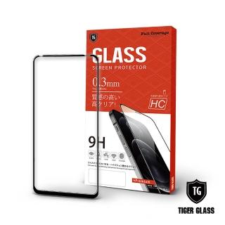 【T.G】ASUS ZenFone 7 ZS670KS/7 Pro ZS671KS 高畫質滿版鋼化膜手機保護貼(防爆防指紋)