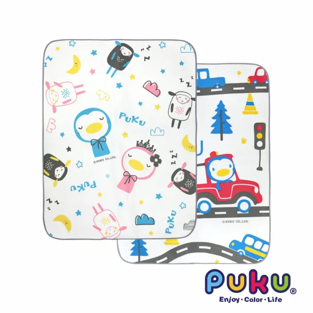 【PUKU 藍色企鵝】嬰幼兒防水保潔尿墊60×80cm(汽車/綿羊)