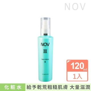 【NOV 娜芙】潤膚露Ⅲ滋潤型 R 120ml