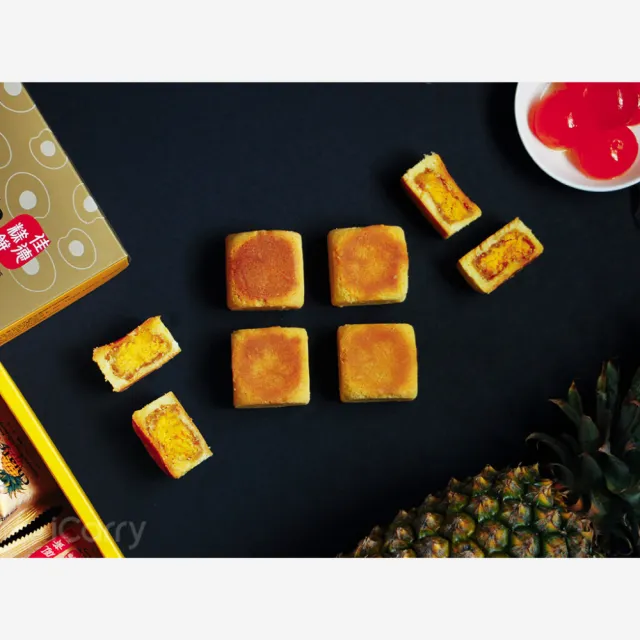 【佳德】鳳黃酥20入(台北排隊名店伴手禮-商品均附提袋-年節禮盒)_年菜 年節禮盒