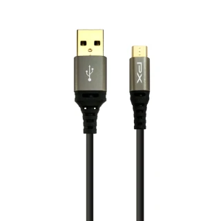【PX大通-】UAM-1.8B Micro USB手機極速充電傳輸線 支援QC快充 1.8公尺黑色(手機/平板 充電傳輸二合一)