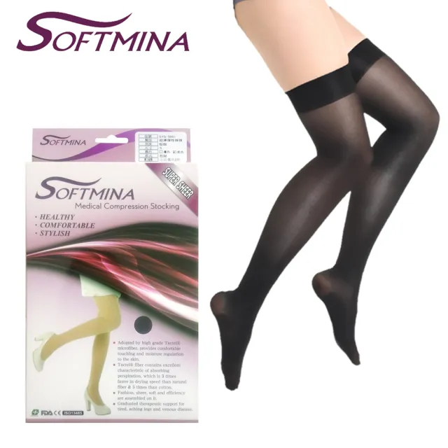 【Softmina】專業醫療彈性壓力止滑包趾大腿襪-超薄型(醫療襪/彈性襪/壓力襪/靜脈曲張襪)