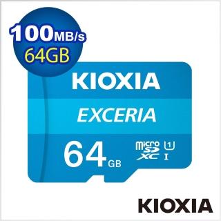 【KIOXIA 鎧俠】EXCERIA Micro SDXC R100MB UHS-I 64GB 記憶卡(台灣製造 / 附轉卡)