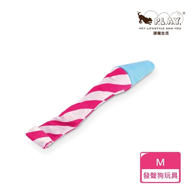【P.L.A.Y.】歡樂派對-汪汪派對號角(解悶 抗憂鬱 發聲 狗玩具 寵物玩具 狗狗 陪伴)