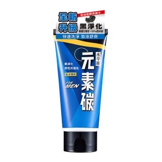 【水平衡】元素碳黑淨化男性洗面乳《勁涼薄荷》100g(黑曜石精萃)