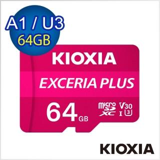【KIOXIA 鎧俠】EXCERIA PLUS Micro SDXC UHS-I U3 V30 A1 64GB 記憶卡(臺灣製造 / 附轉卡)