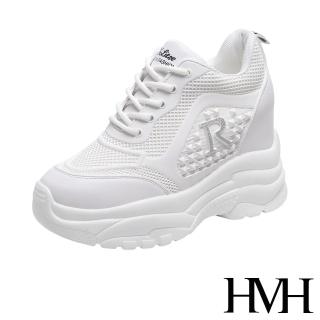 【HMH】立體滴塑鉚釘R字造型厚底內增高時尚休閒鞋(銀)