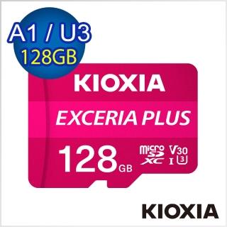 【KIOXIA 鎧俠】EXCERIA PLUS Micro SDXC UHS-I U3 V30 A1 128GB 記憶卡(臺灣製造 / 附轉卡)
