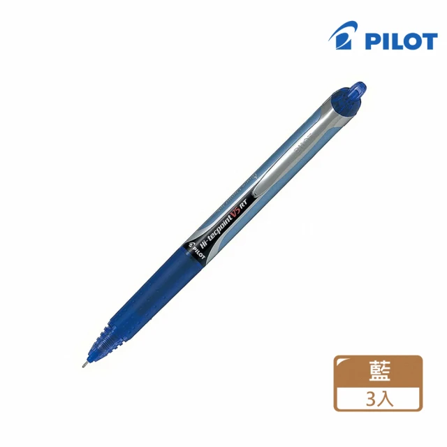 【PILOT 百樂】按鍵式V5鋼珠筆 0.5藍(2入1包)