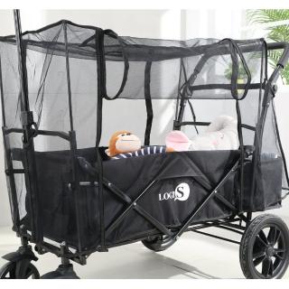 【LOGIS】美式推車專用配件蚊帳(購物車 寵物推車)