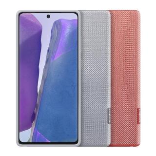 【Samsung 三星】Galaxy Note20 原廠Kvadrat 織布背蓋(公司貨-盒裝)